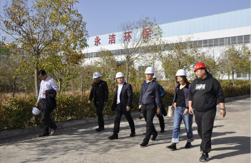 永城市環(huán)保局夏局長、環(huán)保協(xié)會(huì)苗會(huì)長蒞臨考察調(diào)研
